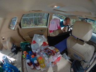 inside basecamp car