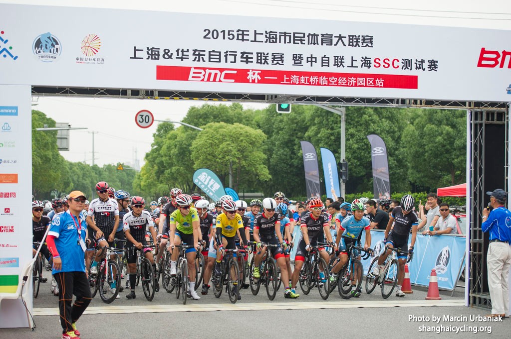 [Race] Shanghai Classics 2015 – Changning, 13th June 2015! #1
