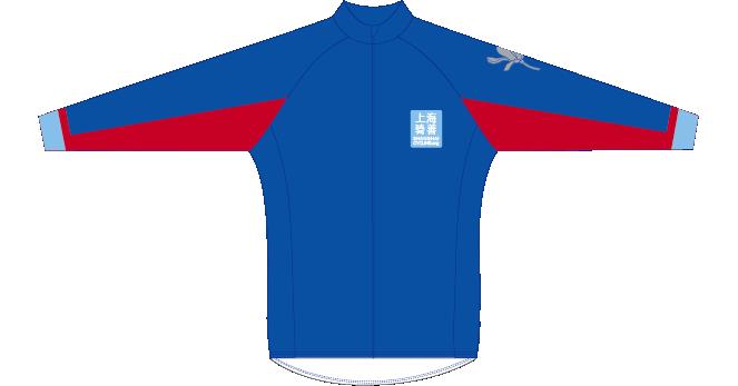 Shanghai Cycling Winter Kit