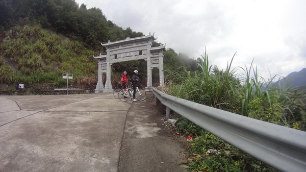 Some climbs in Simingshan