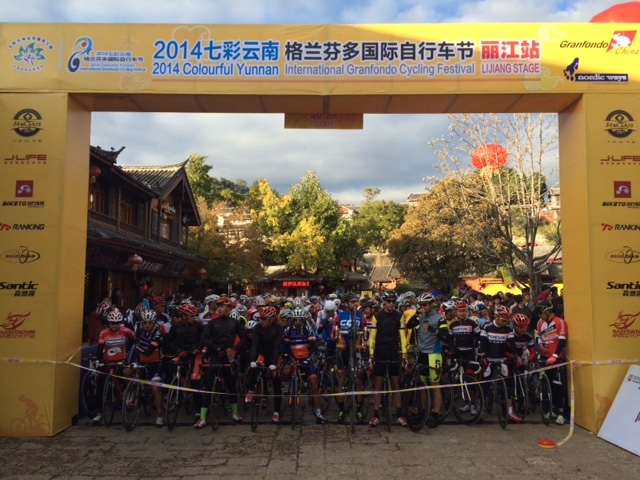 Tour of Yunnan – EEEK!