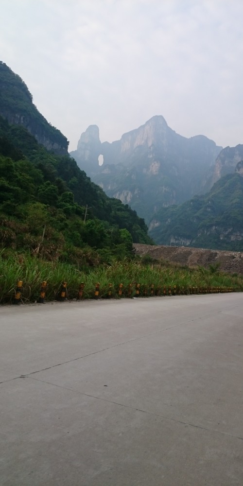 Day_1_Tianmenshan_Close_but_no_cigar