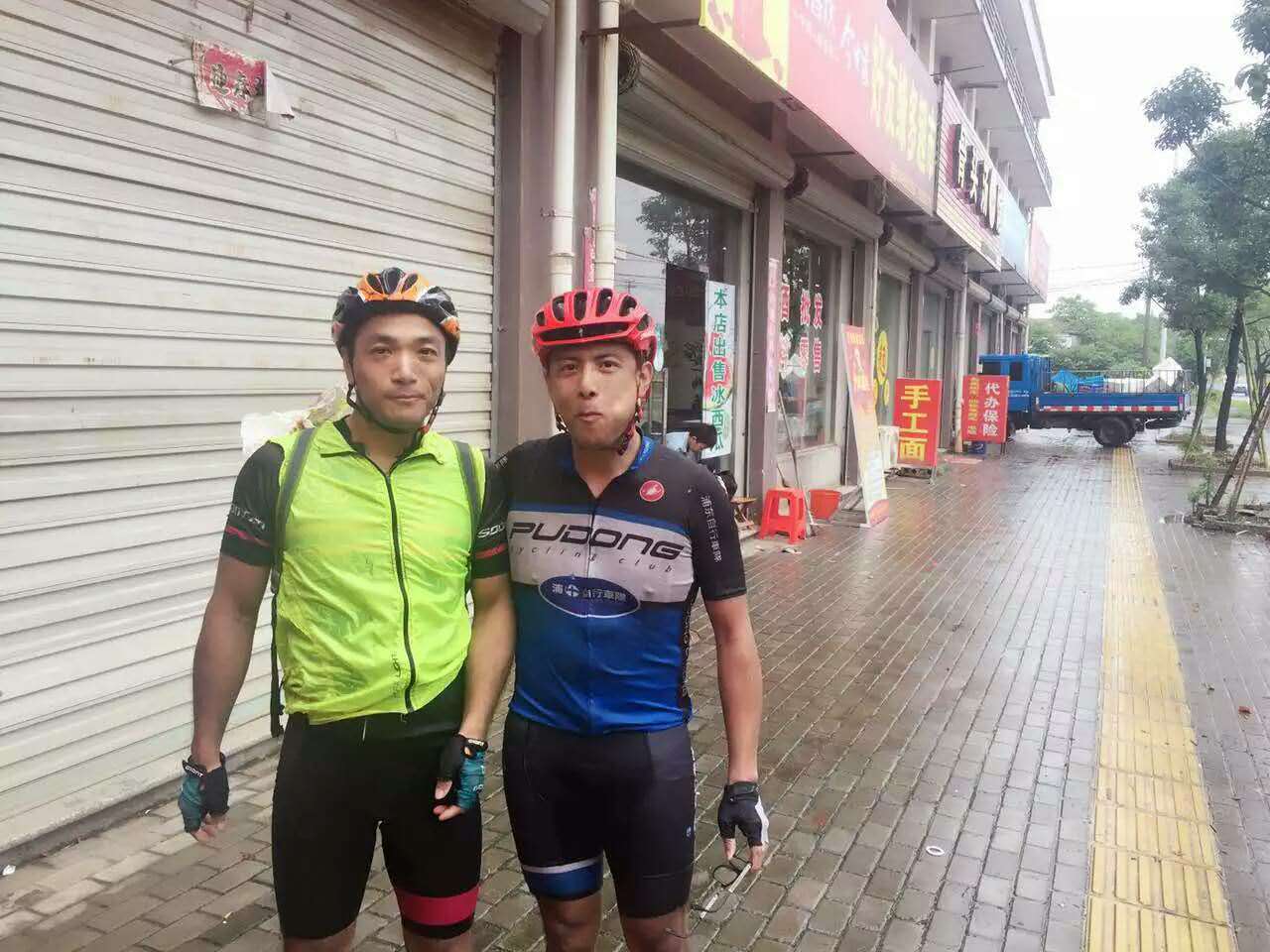 1307066554