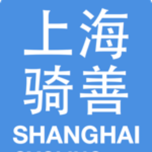 SHANGHAIcycling.org